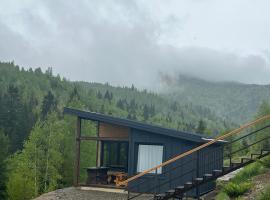 Nagoru house, hotel a Tukhlya