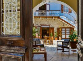 Theodorou Stone House, chalupa v destinaci Pano Lefkara