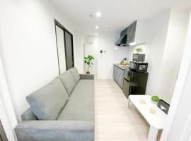 GLITTER301 Max 6ppl 5 minutes to USJ by train, hotel di Osaka