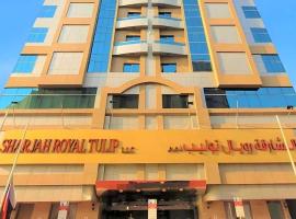 Belvilla Royal Tulip Sharjah Aparthotel