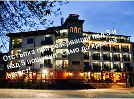 Spa Hotel Kleptuza, hotel Velingradban