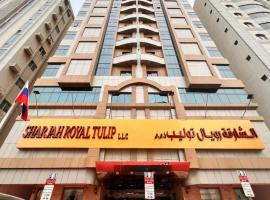 Royal Tulip Dancenter Suites Sharjah