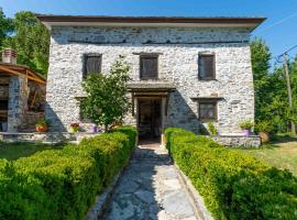 Μountain Whispers โรงแรมในมูเรซิ