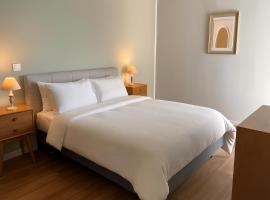 Zenao Appart'h&ocirc;tels Ch&acirc;lons-en-Champagne, alojamiento con cocina en Ch&acirc;lons-en-Champagne