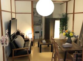 Nostalgic townscape KISHINOSATO，Wada的寵物友善飯店