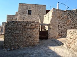 Πέτρινο σπίτι-Stone house, hotel v destinaci Koíta