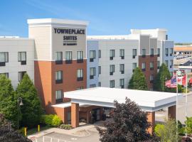 TownePlace Suites Buffalo Airport, hotell sihtkohas Cheektowaga