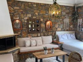 Stone cottage by the Coast of Olympus, caba&ntilde;a en Leptokarya