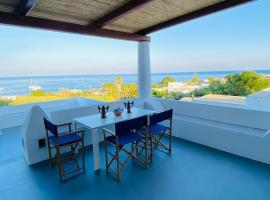Casa Avocado - in the center, with a view and quiet, hotel em Stromboli