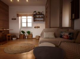 Summer Addicts Home, for the young at heart!, cottage à Náoussa