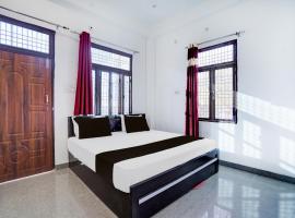 Hotel O Maa Santoshi, hotel v destinaci Jhūsi