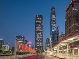 Futian Shangri-La, Shenzhen,Near to Shenzhen Convention&Exhibition Centre, Futian Railway Station