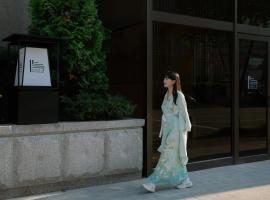 Anook Ryokan Hotel Songtan, Wellnesshotel in Pyeongtaek