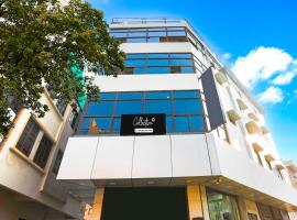 Collection O Ajmer Station Road，位于阿杰梅尔的酒店