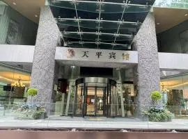 Tianping Hotel
