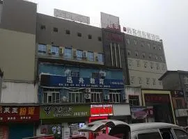 Thank Inn Hotel Sichuan Nanchong Gaoping District Longmen