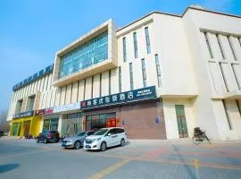 Thank Inn Hotel Tianjing Jinnan University