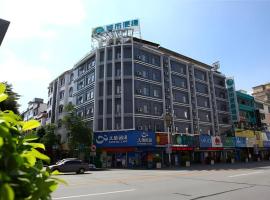 City Comfort Inn Dongguan Shijie Jiarong Shopping Plaza, hotel in Shilong