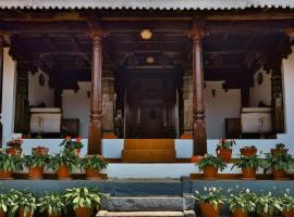 Gonakal Homestay, hotel in Attigundi