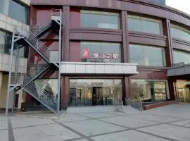 Jinjiang Inn Hengshui Anping