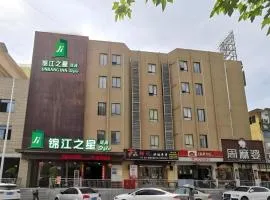 Jinjiang Inn Style Fuzhou Railway Station North Plaza