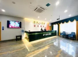 Shell Hotel Luzhou Longmatan District Dujia Street Riverside