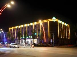 GreenTree Inn Hebei Xingtai Pingxiang County Jianshe Street, viešbutis mieste Xingtai