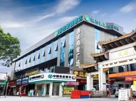 City Comfort Inn Guangzhou Shixi Metro Station Pazhou Exhibition