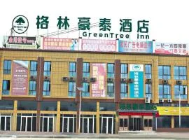 Green Tree Inn Lianyungang Guannan County Duigougang Town