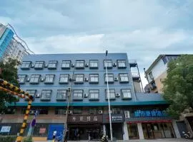 City Comfort Inn Nanchang Zhangshulin Shashagou Metro Station