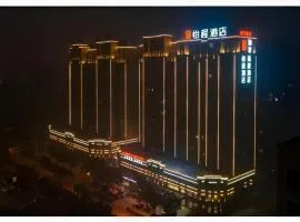 E-Cheng Hotel Xiaogan Hanchuan Renming Road