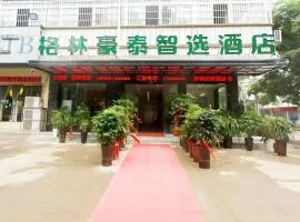 GreenTree Inn Express Henan Xinyang Huaibin County