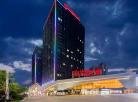 City Comfort Inn Shiyan High-speed Railway Wanda Plaza, hotel v destinaci Shiyan