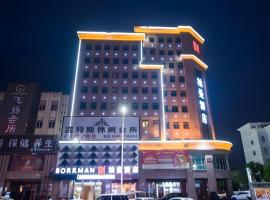 Borrman Hotel Zhongshan Henglan Xiyong, hotel em Changzhou