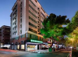 GreenTree Inn Express Fujian Ningde Ningchuan Road Qinghua Building, hotel v destinaci Ningde