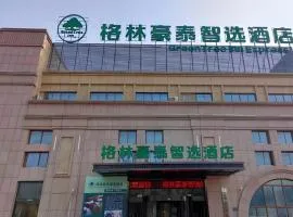 Green Tree Inn Express Anhui Bozhou Mengcheng County Chengnan New District