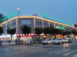 Green Tree Inn Henan Jiyuan Tiantan Road Xinyao Plaza, hotel din Jiyuan