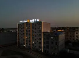 Borrman Hotel Fangchenggang Qisha