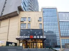 Borrman Hotel Guilin North Railway Station Zhonghao International