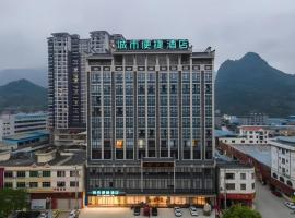 City Comfort Inn Pingxiang Free Trade Zone Redwood City, hotel v destinaci Hongjiang