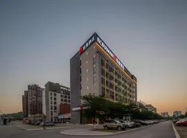 Borrman Hotel Chongzuo Guangxi Normal University for Nationalities
