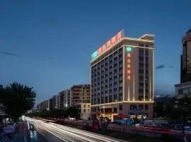 Vienna Hotel Guangdong Shaoguan Shaonan Avenue