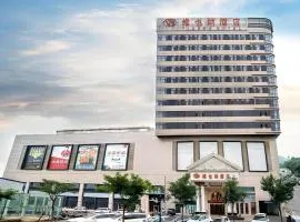 Vienna Hotel Hebei Tangshan Nanhu Park