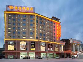 Vienna Hotel Guangxi Fangcheng, viešbutis mieste Fangchenggang