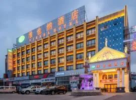 Vienna Hotel Hubei Dangyang Bus Passenger Station
