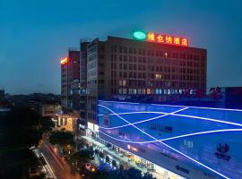 Vienna Hotel Guangdong Foshan Lishui 1st City, hotel v destinaci Lishui
