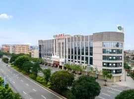 Vienna Hotel Guangdong Zhongshan Xiaolan High-Speed Railway Station