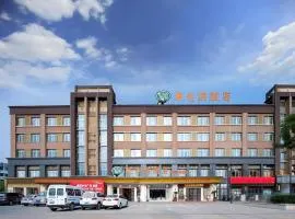 Vienna Hotel Anhui Huainan Shou County South Gate of Ancient Town Jinrun Central City