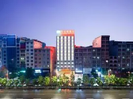 Vienna Hotel Hunan Ningyuan Jiuyi