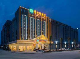 Vienna Hotel Guangdong Meizhou Fengshun, hotel di Tangkeng